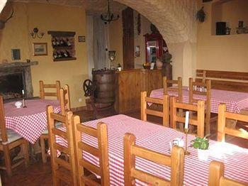 Gosciniec Nowa Wioska 3*